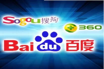 SEM主管如何制定有效的广告投放计划——案例分析